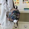 Джинсовый рюкзак 2025 новый корейская версия модный принт тренд стиль ins женский универсальный повседневный рюкзак