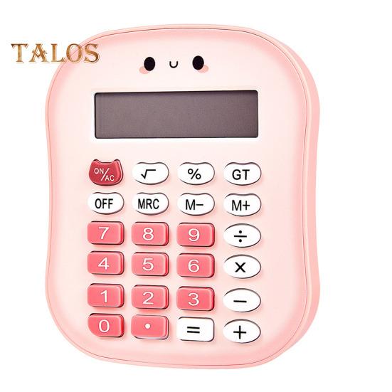 Портативный калькулятор 12-значный большой ЖК-дисплей Большие кнопки, легко нажимаемые, питание от батареи, цветной