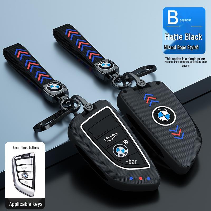 Чехол для ключа-лезвия серий 3, 5, 7 - Светящийся защитный чехол для 320i, пульта 525li и пряжки X3