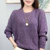 Spring Autumn Winter Women's Loose Knitting Hollowing Out Ladies Pullover Sweater Korean Version Long Sleeved Top