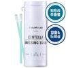 Alive Lab Centella Dressing Air Swab/Trouble Extruded Cotton Swab/Trouble Spot Patch Extruded Cotton Swab, 5ml, 1 Unit