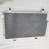 Радиатор-конденсатор кондиционера DFSK SOKON C31 C32 C35 V21 V27