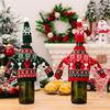 Рождественские украшения Чехол для винной бутылки Вязаный мешок для винной бутылки Украшения для рождественской вечеринки