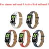 Защитный чехол для ремешка Redmi Smart Band 3 Кожаный ремешок Ремешок для часов Xiaomi Smart Band 9 Active Металлический защитный чехол