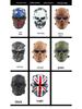 Outdoor Skull Mask with Anti-Impact Steel Mesh Lens – Perfect for Field Protection and Halloween Masquerades