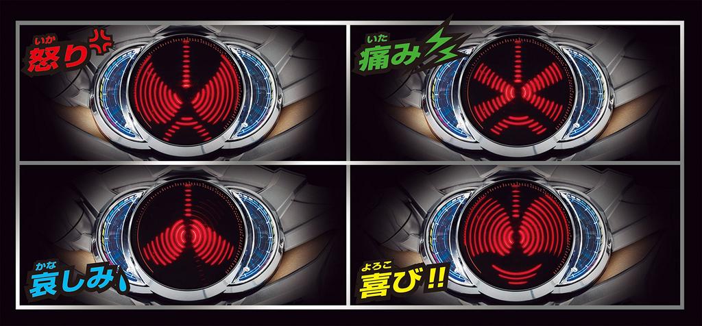 Пояс трансформации Kamen Rider Drive DX Drive Driver Shift Brace &