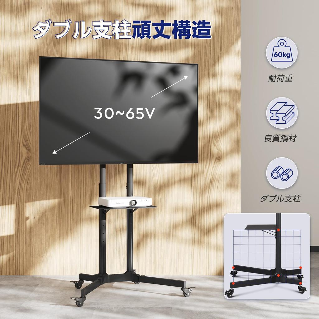 WLIVE TV TV LCD TV двойная стойка, совместимая с VESA с горизонтальной настенной высокой полкой для дома для демонстрационного стенда, подставки, стенда,