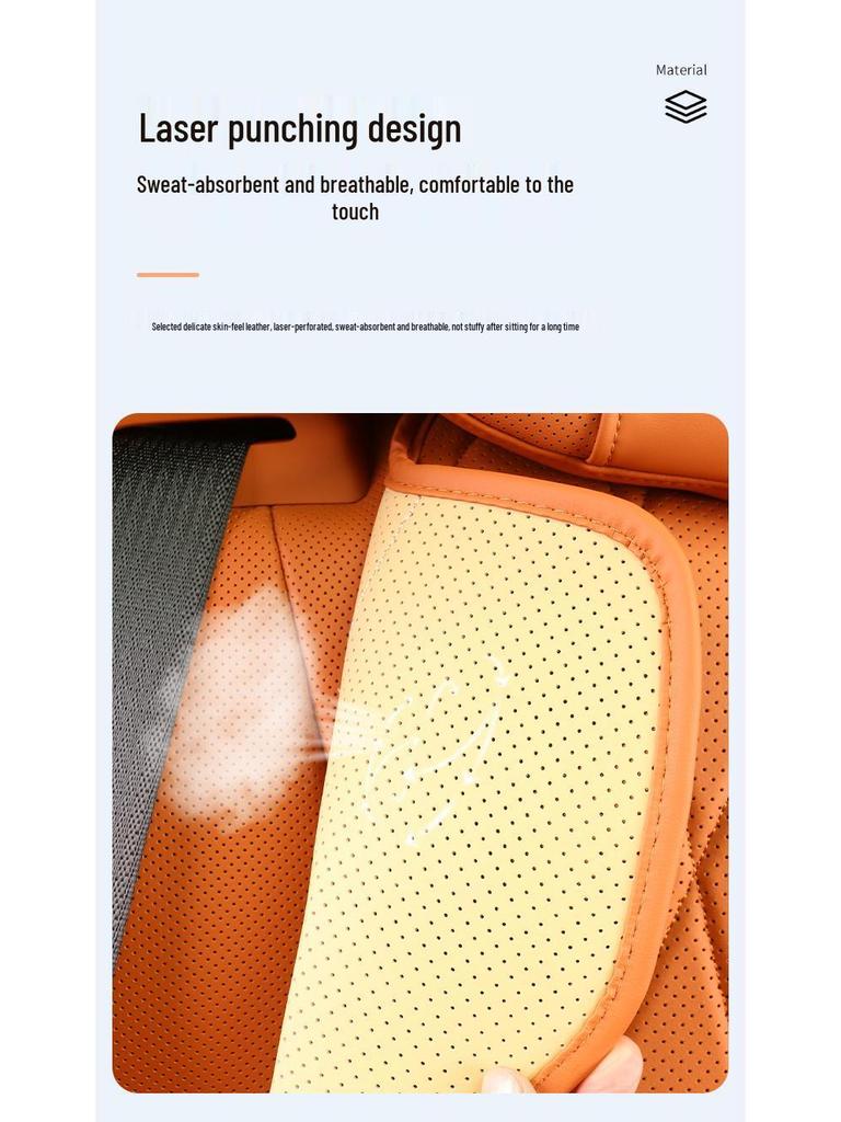 Подушка на сиденье автомобиля AITO M9 из кожи наппа - Дышащая, Вентилируемая, Всесезонный чехол