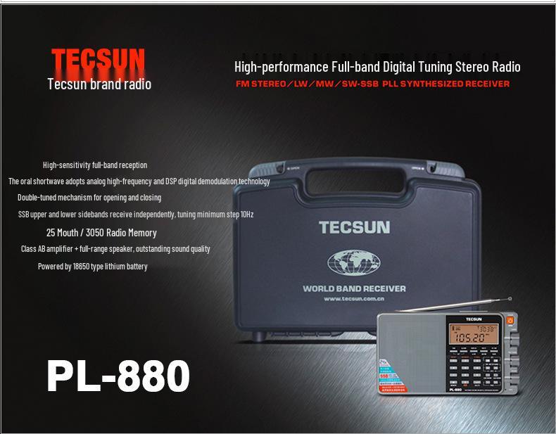 Tecsun PL-880 Высокопроизводительный всеволновый цифровой тюнинг стерео радиоприемник коротковолновый