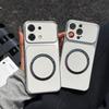 Чехол для Xiaomi Redmi Note 13 Pro 5G, Pro 4G, POCO X6 5G, M6 Pro 4G Вирусный Change to 17 Магнитный Раздельная Кожаная Задняя Панель Защита Большой Камеры