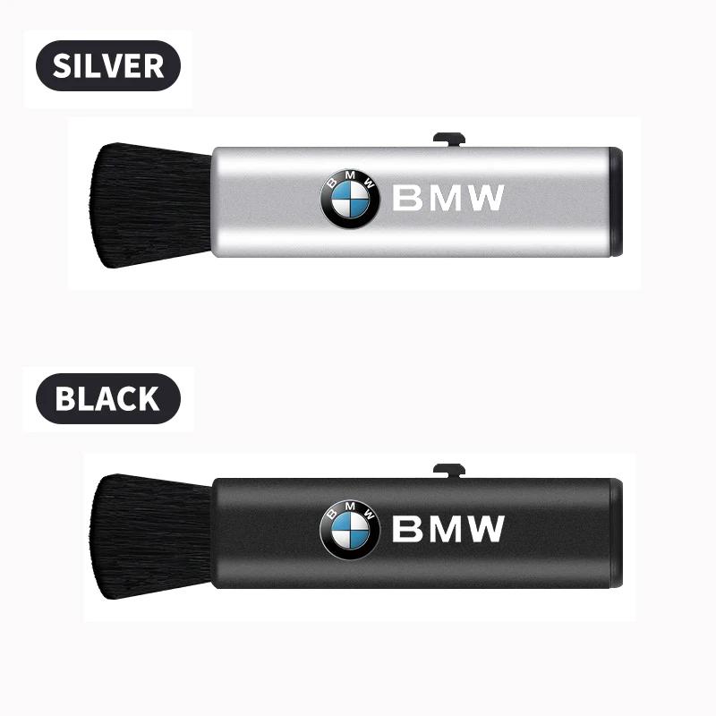 BYY1 2025 Hot Car Interior Cleaning Tool Dashboard Air Outlet Soft Brush For BMW 50th M3 M4 M5 G42 G30 G20 E39 E36 E87 E53 F44 F07 F3