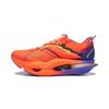 Li Ning Feidian 6 УЛЬТРА Амортизация Износостойкие Низкие Карбоновая Пластина Тест и Экзамен по Физической Подготовке Марафон ARMW005-31