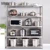 Xiwanhui Stainless Steel Storage Rack