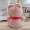 Delightful Plush Bear Keychain Soft Fabric And Cozy Pp Cotton Perfect Gifts For