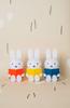 ATELIER PIERRE Yellow Reading Miffy Money Bank 091019
