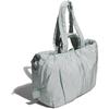 Женская сумка-тоут Adidas Must-Have, QD431 Wonder Sage (JZ2142)