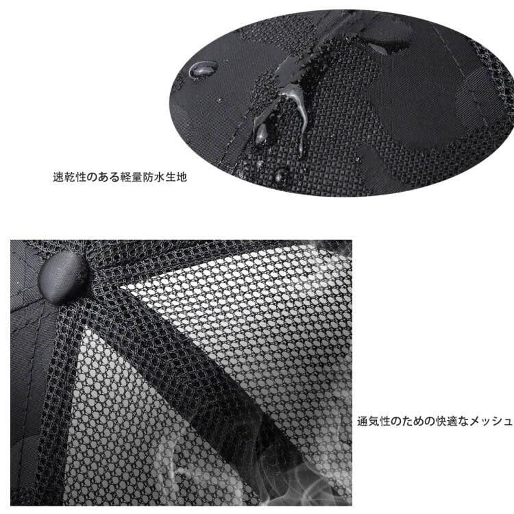 Сетчатая бейсболка Quick Mountain для активного отдыха [AXIAO] Мужская кепка, Кепка, Сушка, Альпинизм, Рыбалка, Гольф, Вождение, Бег, (Кремово-белый)