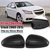 CAPQX для Chevrolet Cruze 2009 2010 2011 2012 2013 боковое зеркало заднего вида, крышка наружного зеркала, крышка корпуса, капот