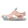 Sunray Protect 2 PS Arctic Orange Kids Sneakers Pure-Platinum 943826-801