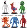 Game Garten of Banban Action & Toy Figures With Base Game Monster Doll Cartoon Peripheral Cake Topper Toys