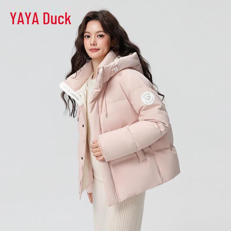 Yaya Женский короткий пуховик с капюшоном