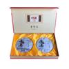 New Yunnan Tea Seven Seed Cake Pu 'er Tea Raw Cooked Double Cake 714g Cake Tea Gift Box Presents the Elder Tea