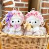 Lamb Shape Sheep Doll Keychain Plush Soft Stuffed Key Ring Floral Skirt Plush Lamb Charm  Gift