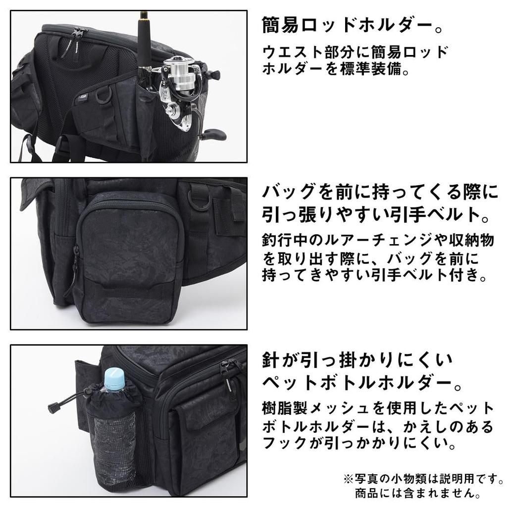 Daiwa Hip Bag (D) Spiral Black 16 X 34 X 23 Cm