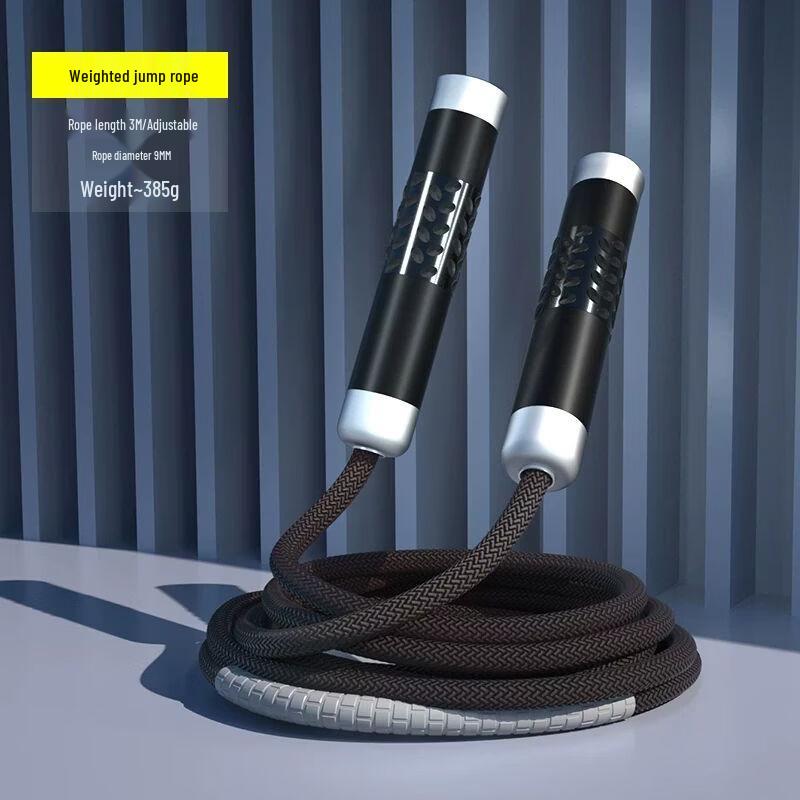 Weighted Fitness Jump Rope