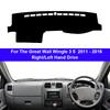 Автомобильный коврик на панель приборов для Great Wall Wingle 3 5 2011 - 2016 Коврик на панель Коврик-накидка Защита от солнца Коврик 2015 2014