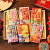 6PCS Traditional Spring Festival Red Envelope Flat Design Year of The Horse God of Wealth Red Pocket Cartoon Thickened