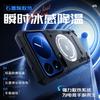 Применимо к чехлу для мобильного телефона Xiaomi 17ProMax 'ледяная броня' с графеновым рассеиванием тепла, противоударному чехлу для Xiaomi 17Pro, набору для Xiaomi 17