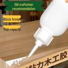 Strong Adhesion Woodworking Glue - Ideal for Wood Furniture Repair