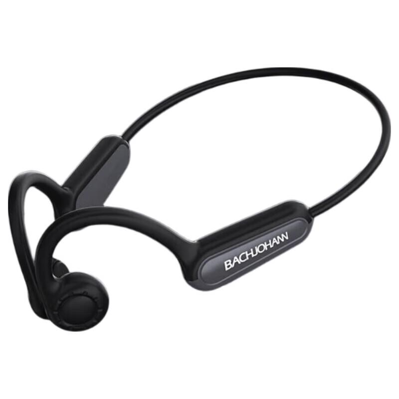 Наушники Bach Johann BC05 Bluetooth с костной проводимостью