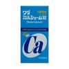 Wada Calcium 1800 Tablets