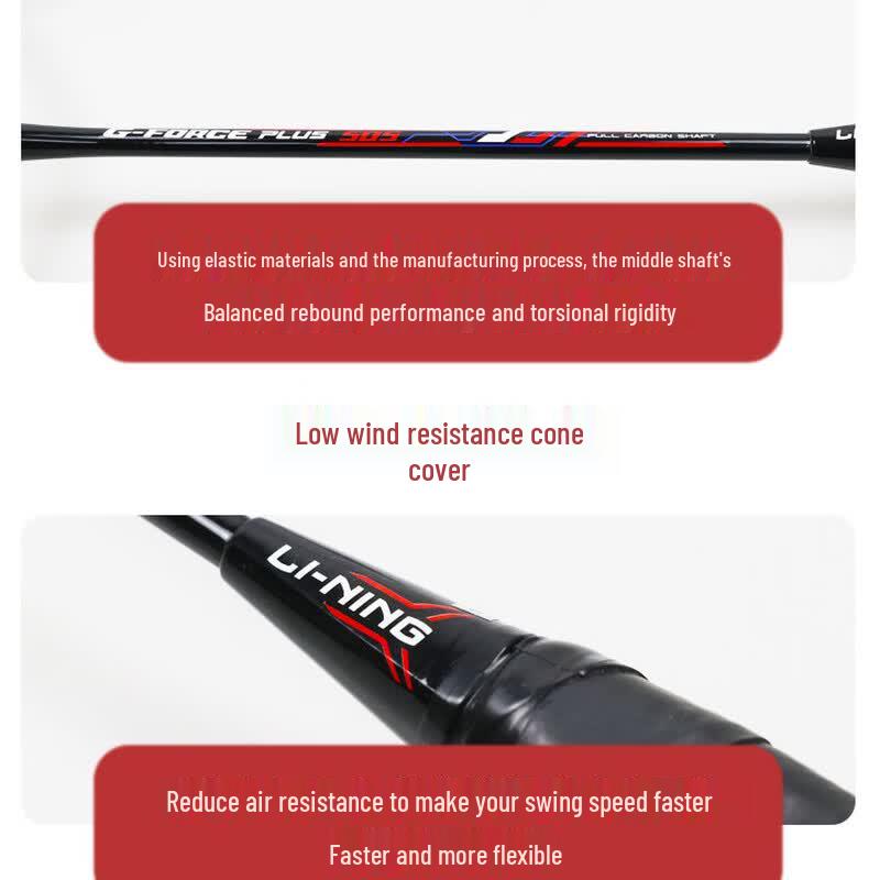 Li-Ning Набор ракеток для бадминтона