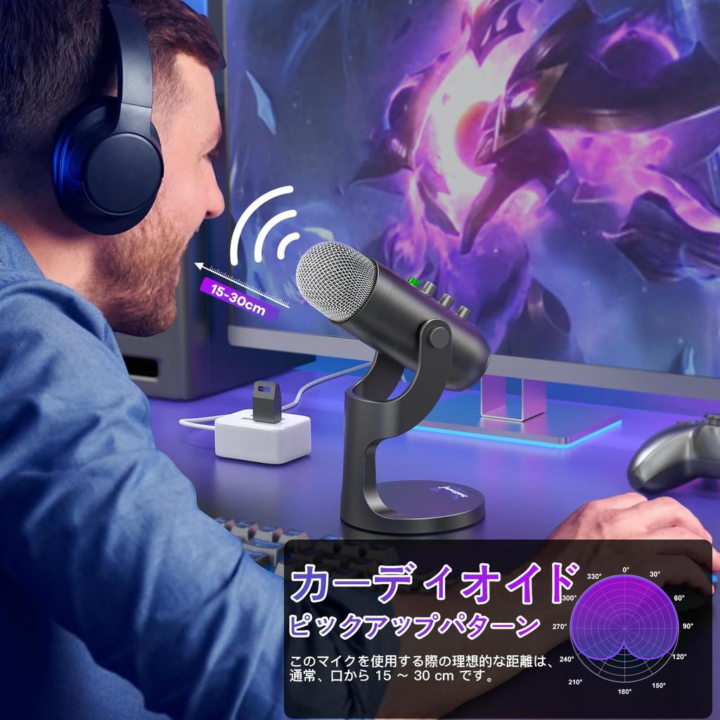 ZealSound Беспроводной USB-микрофон для Android, Беспроводной конденсаторный настольный микрофон с регулировкой громкости, Bluetooth для и Видео на YouTube, Микрофон, Телефон,
