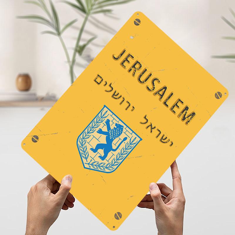 Jerusalem Vintage Travel Metal Poster Customized Wall Art Retro Vintage Tinplate Signs for Apartment Decoration Room House Decor