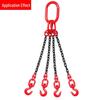 360-Degree Swivel Lifting Hook with Latch