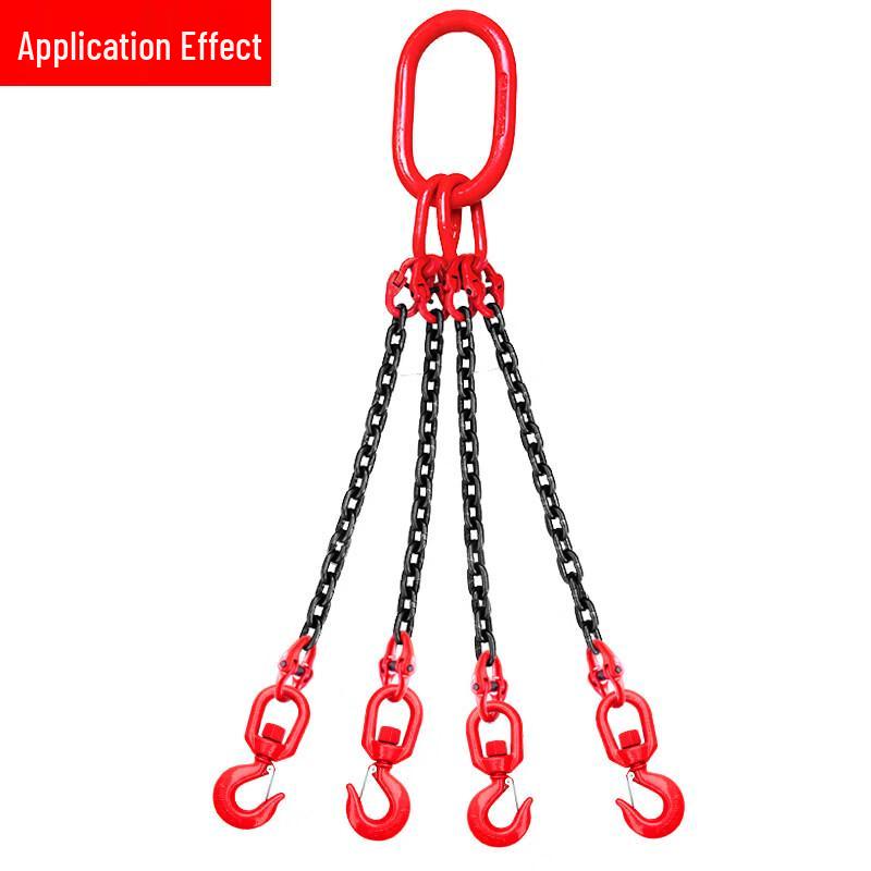 360-Degree Swivel Lifting Hook with Latch