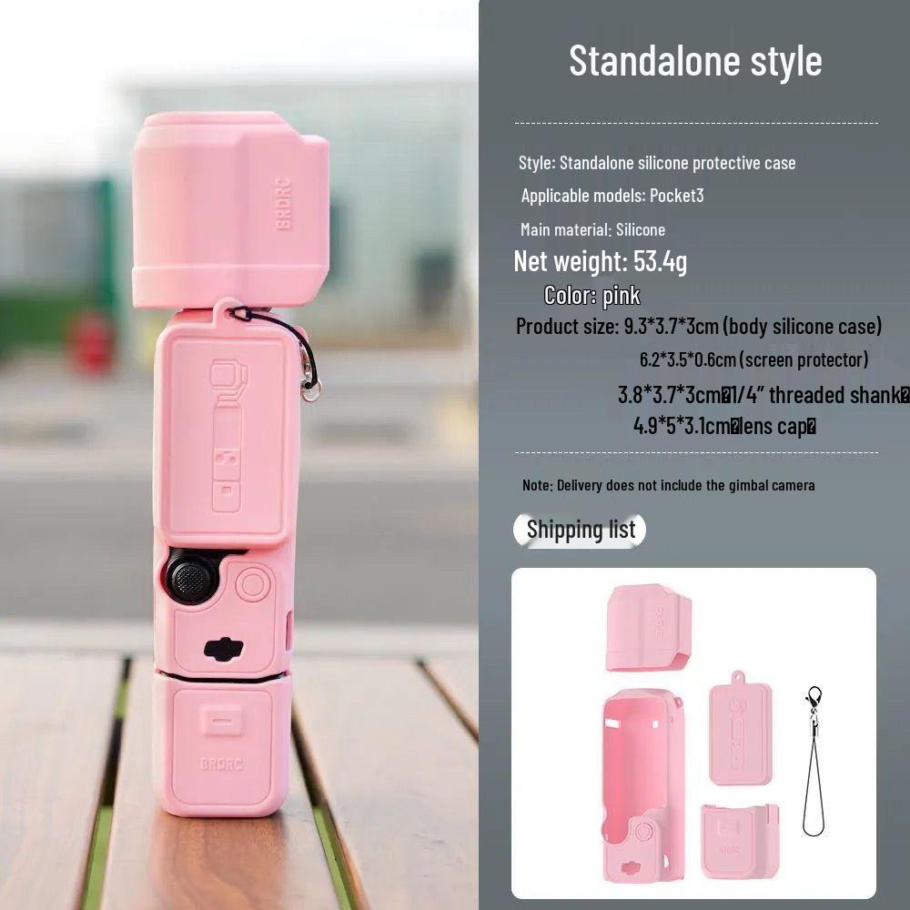 Мягкий силиконовый защитный чехол для DJI OSMO Pocket3 - Пылезащитная крышка для объектива и подвеса