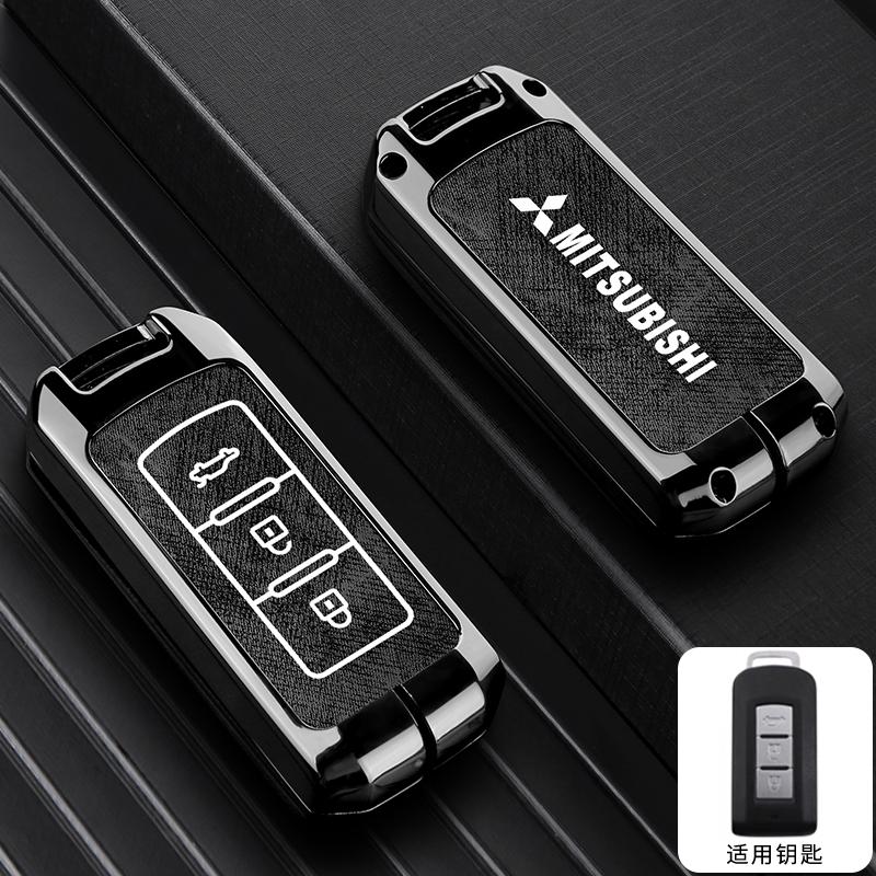 zjvc8 2025 2/3 Button Zinc Alloy Car Key Case Cover Shell For Mitsubishi Pajero Outlander XL Montero Lancer Triton l200 Galant Evo ASX