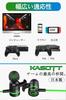Kasott Soundmaster Pro V1 Gaming Earphones with Microphone Mute Bass Emphasis Earphones Headphones Canal Type Nintendo Switch Xbox Wired Smartphone