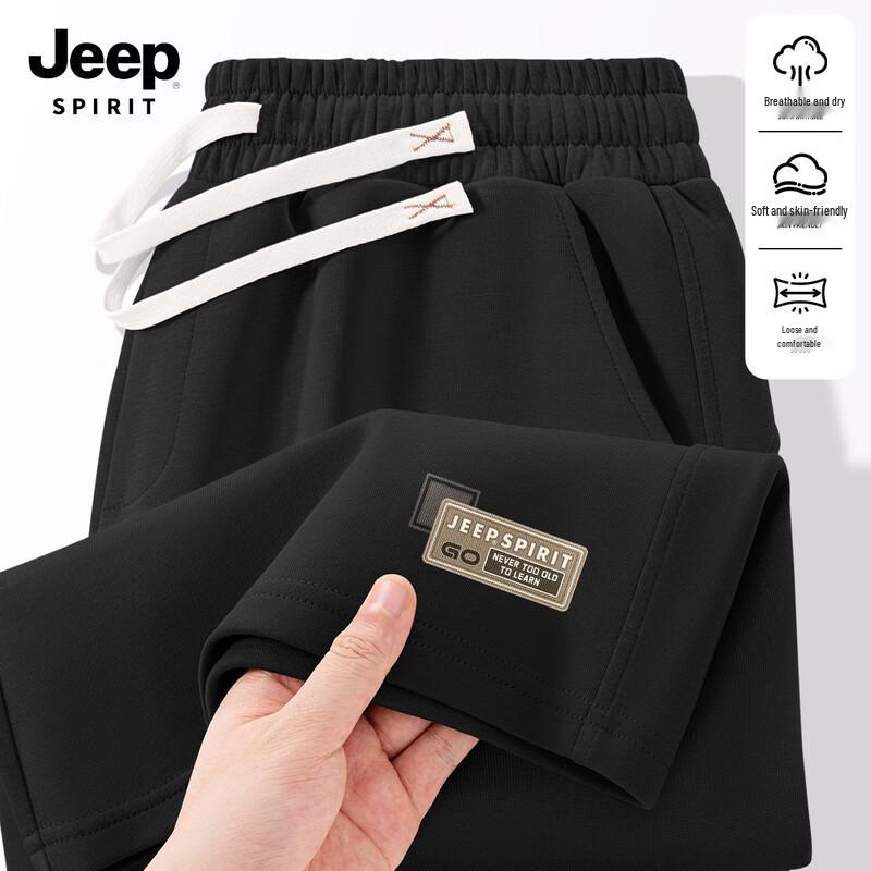 JEEP SPIRIT Мужские летние свободные дышащие повседневные спортивные шорты 2026