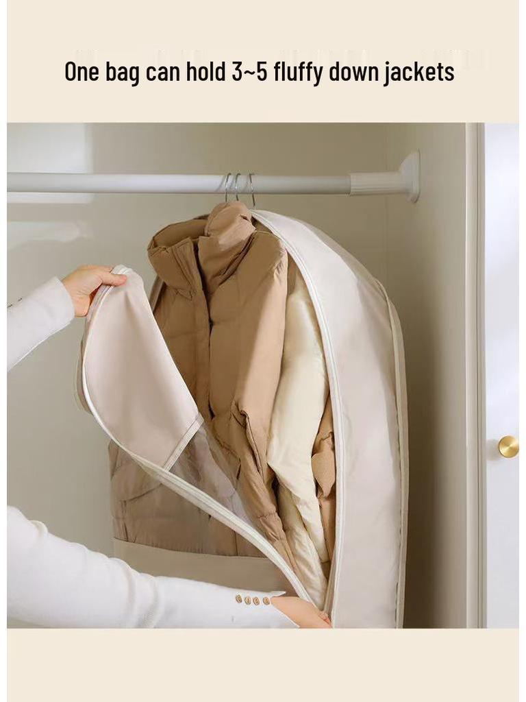 Пуховик Пылезащитный Компрессионный Подвесной Мешок - Чехол для Одежды для Гардероба