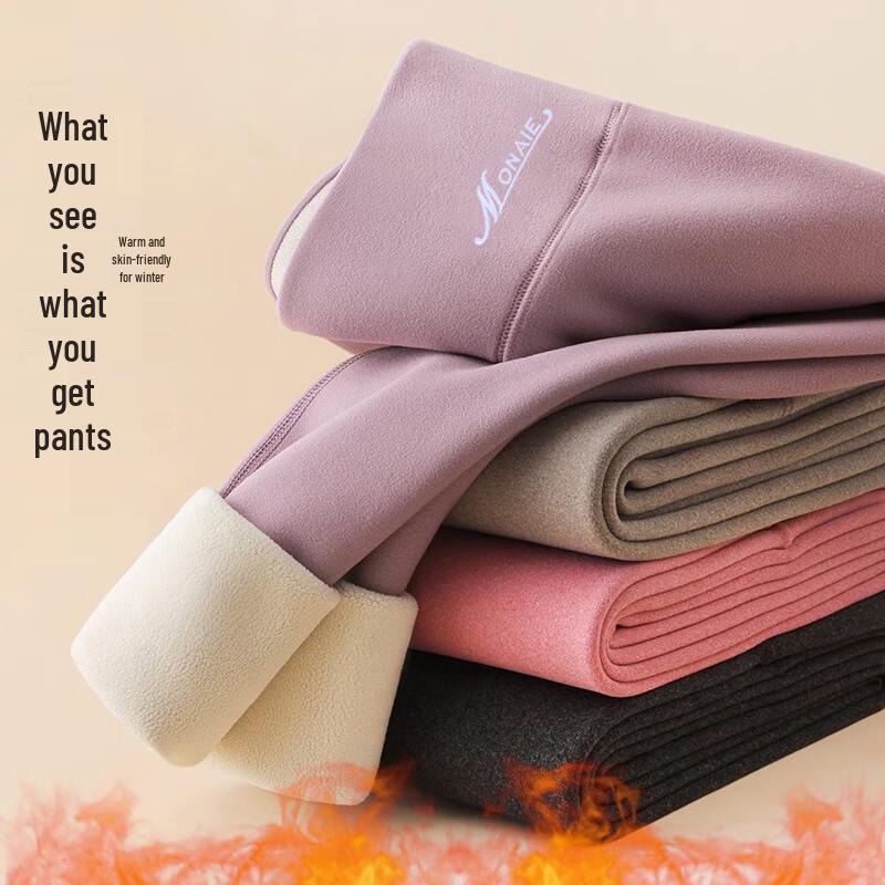 Langesha Women's De Rong High-Waist Fleece Lined Thermal Leggings