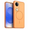 Однотонный матовый чехол из ТПУ для Vivo V50 с декоративным принтом кольца в стиле MagSafe