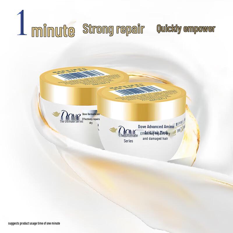 DOVE Интенсивная восстанавливающая маска для волос с аминокислотами