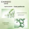 CHANDO Эфирное масло кедра Антивозрастной крем для тела