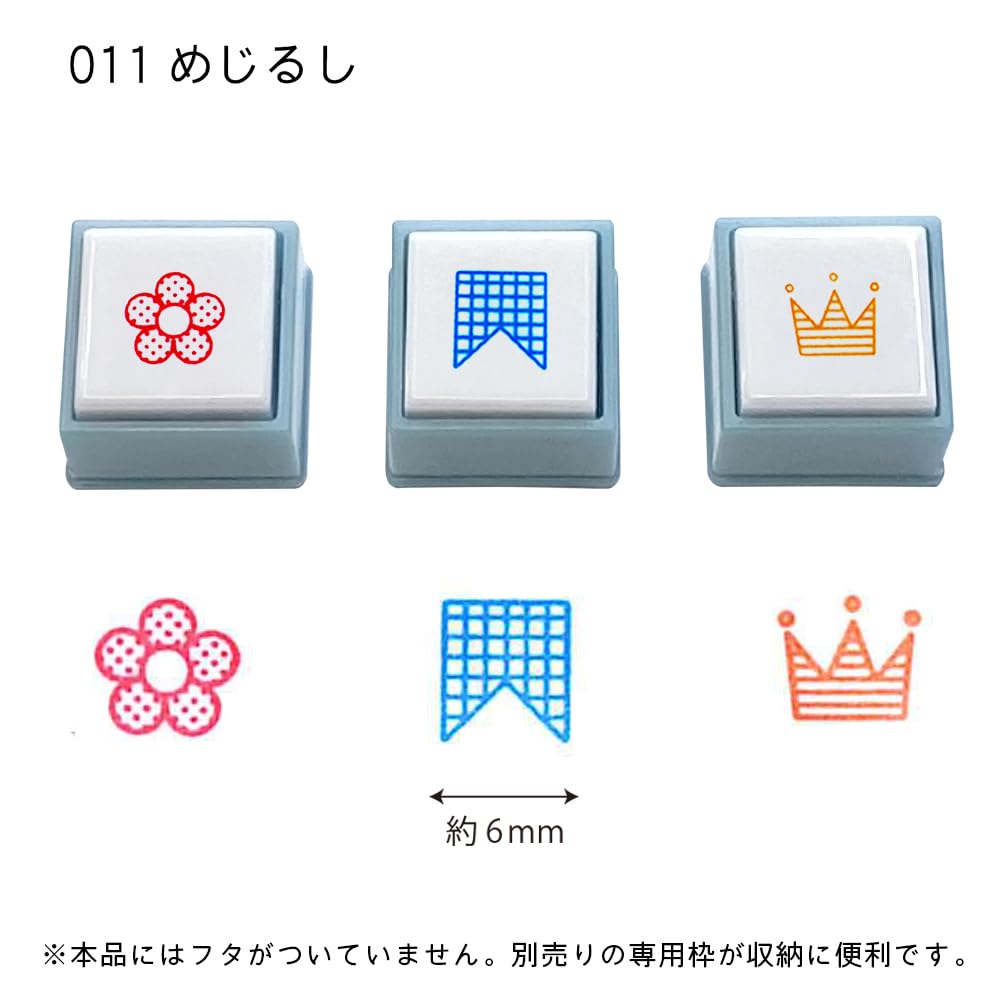 Face Stamps Pochitto Exclusive set frame Marker Children's [Set] Pick! 3-piece + set, 1871-011